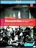 Paata Burchuladze / Kent Nagano 무소르그스키: 오페라 '호반시치나' (Mussorgsky: Khovanshchina)