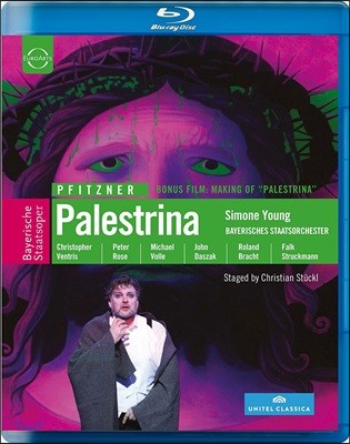 Simone Young / Christopher Ventris 피츠너: 오페라 '팔레스트리나' (Pfitzner: Palestrina)