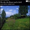 Gustav Sjokvist Chamber Choir 닐스 린드버그: 하늘, 꽃 그리고 종달새 (Nils Lindberg: The Sky, The Flower & A Lark)