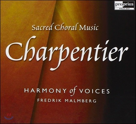 Harmony of Voices 샤르팡티에: 종교 합창 음악 (Charpentier: Sacred Choral Music)