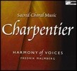 Harmony of Voices 샤르팡티에: 종교 합창 음악 (Charpentier: Sacred Choral Music)