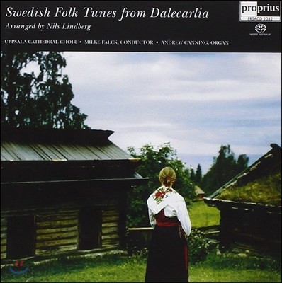 Uppsala Cathedral Choir 달라르나 지방의 스웨덴 민요들 (Swedish Folk Tunes From Dalecarlia - arr. by Nils Lindberg)