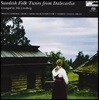 Uppsala Cathedral Choir 달라르나 지방의 스웨덴 민요들 (Swedish Folk Tunes From Dalecarlia - arr. by Nils Lindberg)