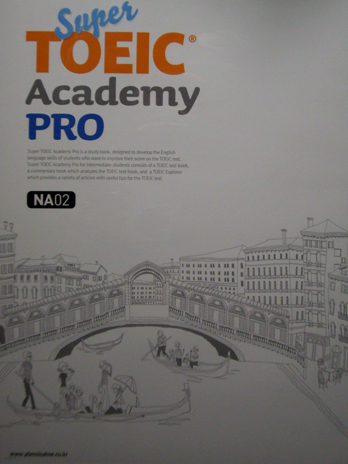 Super TOEIC Academy PRO (NA02 ~ NA03) [전2세트]