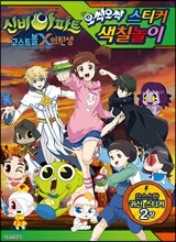 상품명