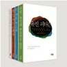 유진 피터슨 핸디북 3종 세트