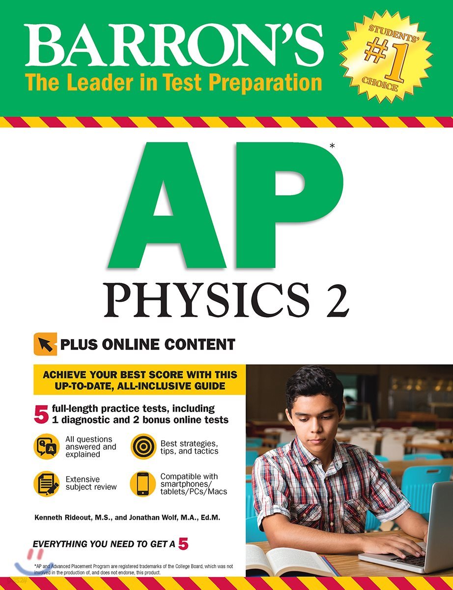 Barron&#39;s AP Physics 2