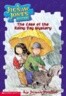 A Jigsaw Jones Mystery 21 : The Case of the Rainy Day Mystery