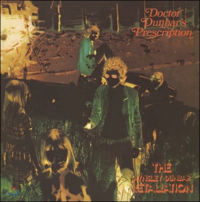 The Aynsley Dunbar Retaliation (에인슬리 던바 리탤리에이션) - Doctor Dunbar's Prescription