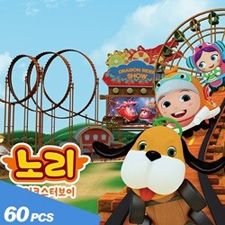 상품명