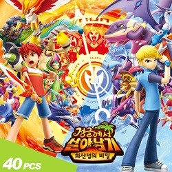 상품명