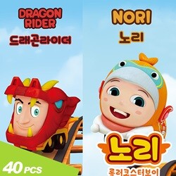 상품명