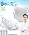 이누스 방수비데 스팀살균 (정품필터30개월분증정)