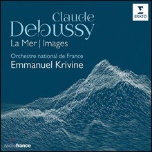 Emmanuel Krivine 드뷔시: 영상, 바다 (Debussy: La Mer, Images)