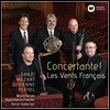 Les Vents Francais 신포니아 콘체르탄테 - 모차르트 / 단치 / 드비엔느 / 플레옐 (Concertante!)