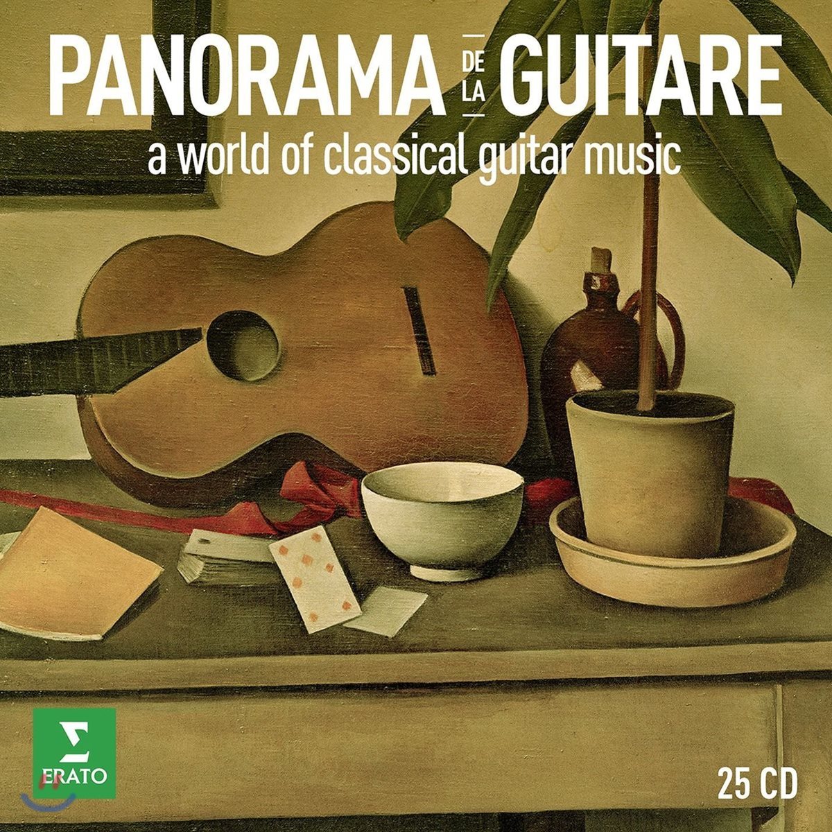 기타 파노라마 (Panorama de la Guitare - A World of Classical Guitar Music)
