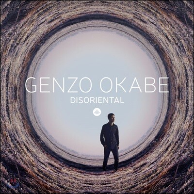Genzo Okabe (겐조 오카베) - Disoriental
