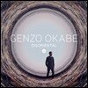 Genzo Okabe (겐조 오카베) - Disoriental