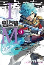 상품명