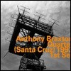 Anthony Braxton (앤소니 브랙스톤 쿼텟) - Quartet (Santa Cruz) 1993, 1st Set