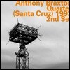 Anthony Braxton (앤소니 브랙스톤 쿼텟) - Quartet (Santa Cruz) 1993, 2nd Set