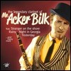 Acker Bilk - The Legendary Clarinet Of 애커 빌크 - 클라리넷으로 연주하는 팝 음악 [LP]