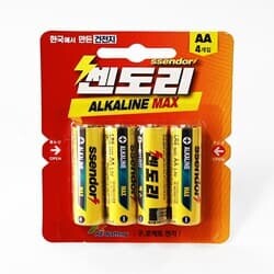 상품명