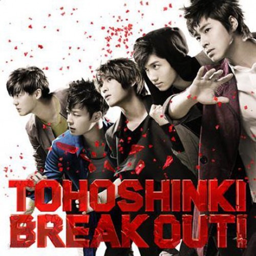 [주로파] 東方神起(동방신기) / Break Out! [CD+DVD/일본수입반/미개봉]