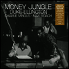 Duke Ellington/Charlie Mingus/Max Roach - Money Jungle (Deluxe Edtion)(Gatefold Cover)(180G)(LP)
