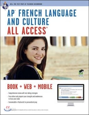 AP French Language &amp; Culture, All Access