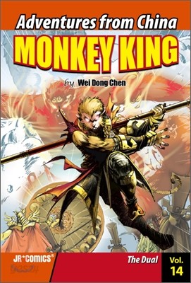 Monkey King 14 : The Dual