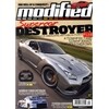 Modified Magazine (월간) : 2011년 12월
