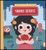 Snow White