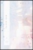 가고시마의 연인들