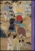 공필화 입문 5