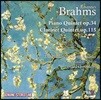 Budapest String Quartet 브람스: 피아노 오중주, 클라리넷 오중주 (Brahms: Piano Quintet Op.34, Clarinet Quintet Op.115)