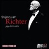 Sviatoslav Richter 스크리아빈: 피아노 소나타, 전주곡, 연습곡 - 스비아토슬라프 리히테르