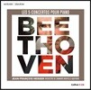 Jean-Francois Heisser 베토벤: 피아노 협주곡 1-5번 전곡 (Beethoven: Complete Piano Concertos)