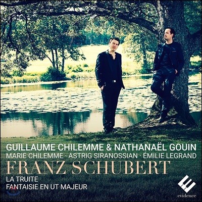 Nathanael Gouin 슈베르트: 피아노 오중주 '송어', 환상곡 (Schubert: Piano Quintet 'The Trout' Op.114, Fantaisy Op.159)