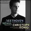 Christoph Konig 베토벤: 교향곡 3번 '영웅' / 메율: 교향곡 1번 (Beethoven: Symphony Op.55 'Eroica' / Mehul: Symphony No.1)