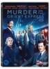 오리엔트 특급 살인 (1Disc)