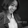 최보미 2집 - Jumpin' With B