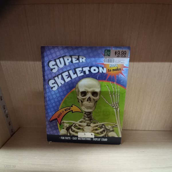 Super Skeleton