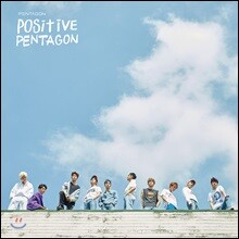 펜타곤 (Pentagon) - 미니앨범 6집 :Positive