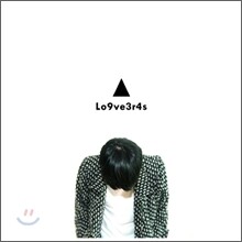 정준일 1집 - Lo9ve3r4s
