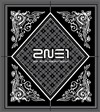 2NE1 (투애니원) - 1st Live Concert: Nolza!