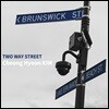 김청현 (Cheong-hyeon Kim) - Two Way Street
