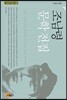 조남령 문학전집