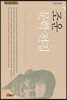 조운 문학전집