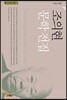 조의현 문학전집
